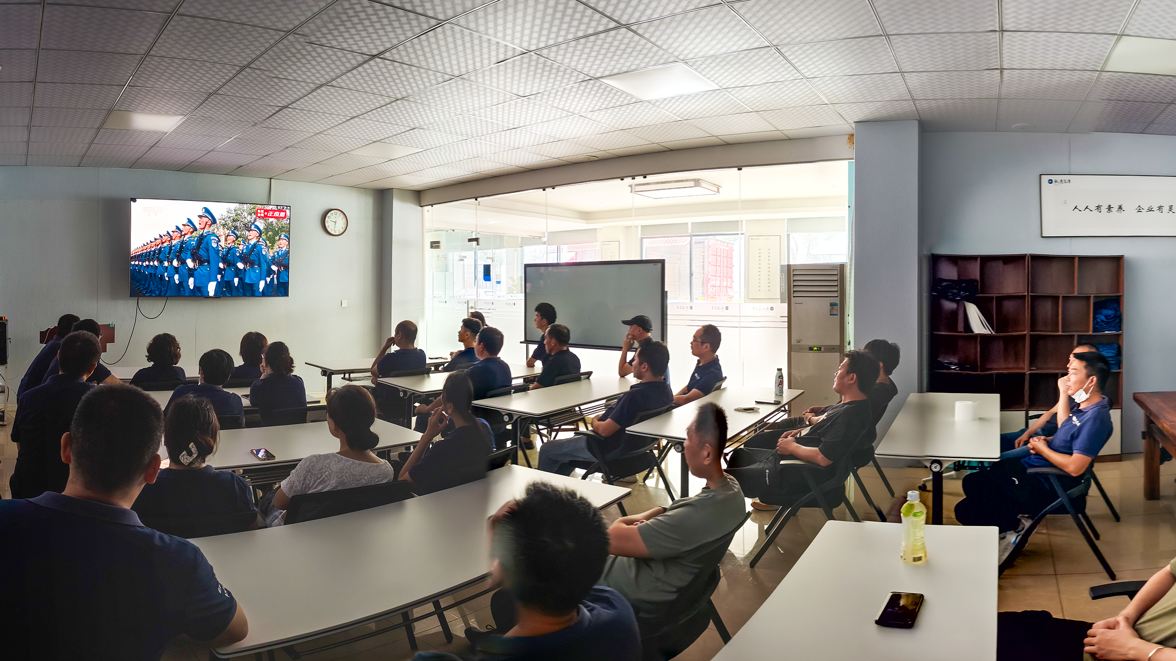 紀念中國人民抗日戰爭暨世界反法西斯戰爭勝利80周年